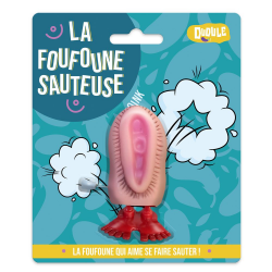 FOUFOUNE - Sauteuse (15cm)