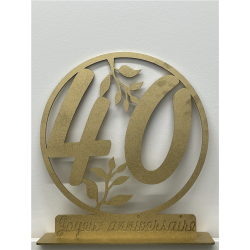 CENTRE DE TABLE - 40 ans or...